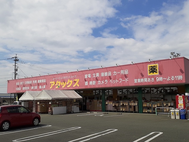 ル　ボノー　Ⅱ その他