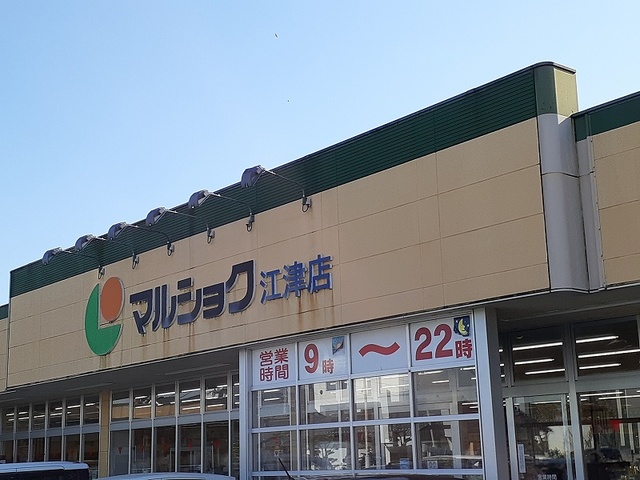 カーサ・グラシオッソ その他
