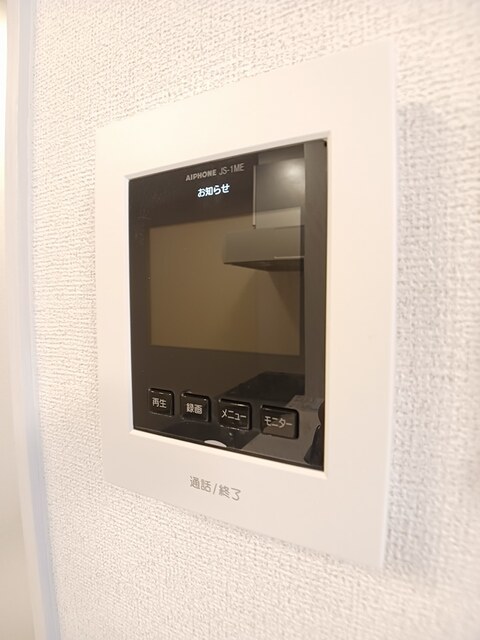 ビューテラス　Ⅲ セキュリティ