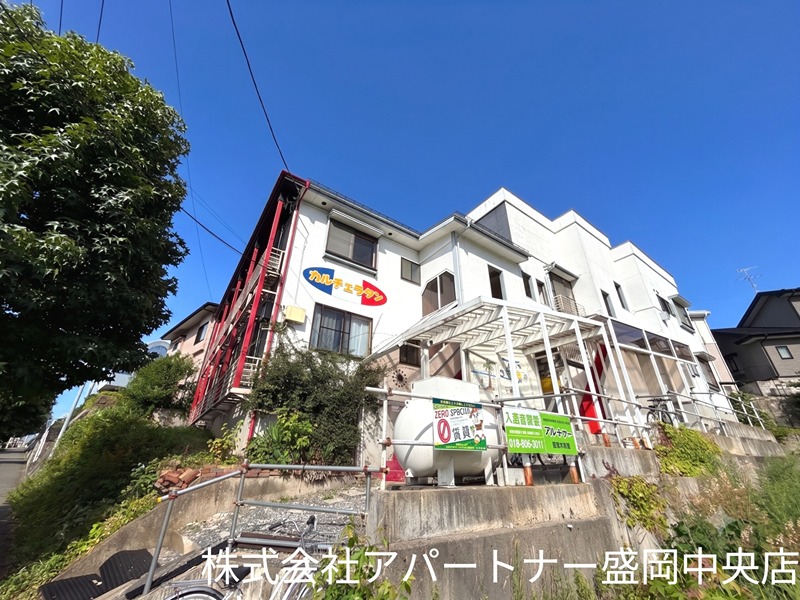 カルチェラタン 外観
