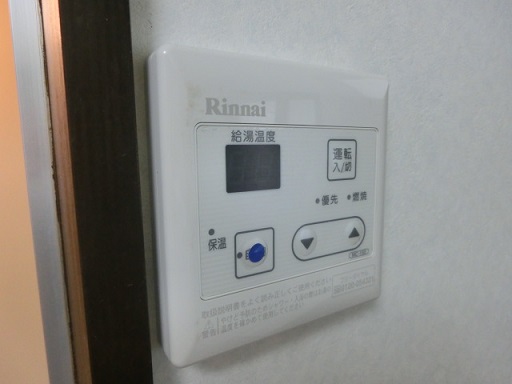 カレッジハウス その他