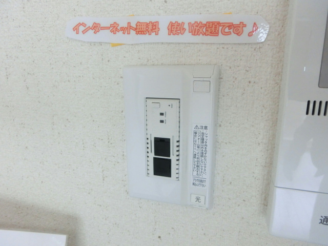 アップルハウス境田町 その他