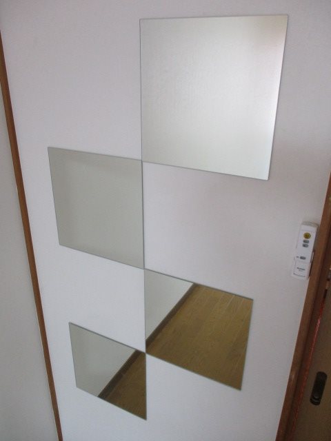 ブルーナ北陵 その他