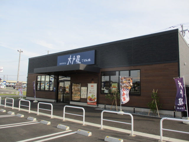 ブルーナ北陵 レストラン