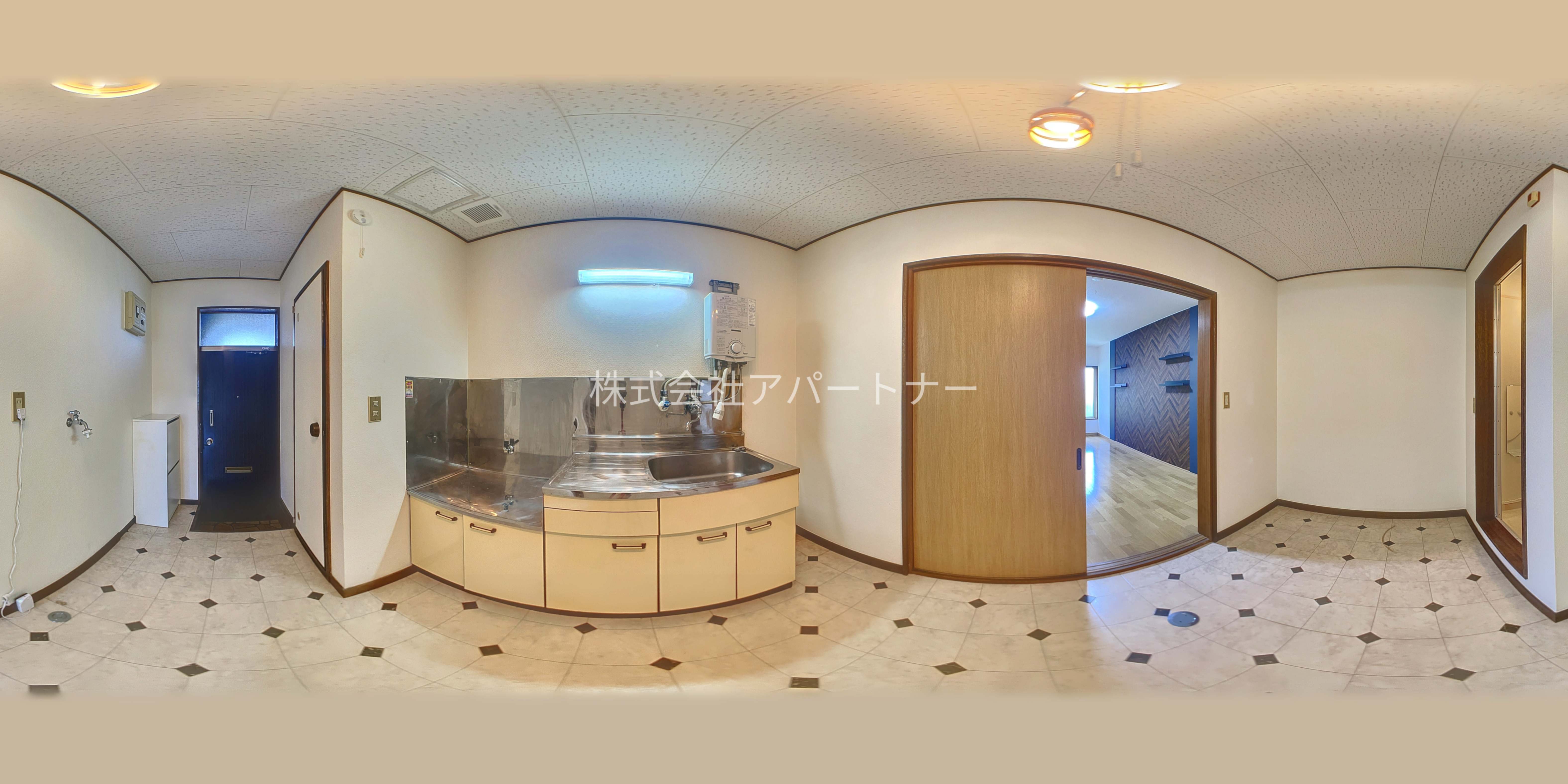 ブルーナ北陵 キッチン