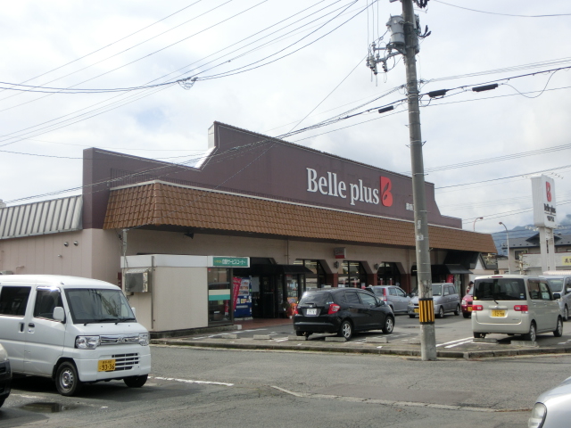 レジェルマン三本柳 スーパー