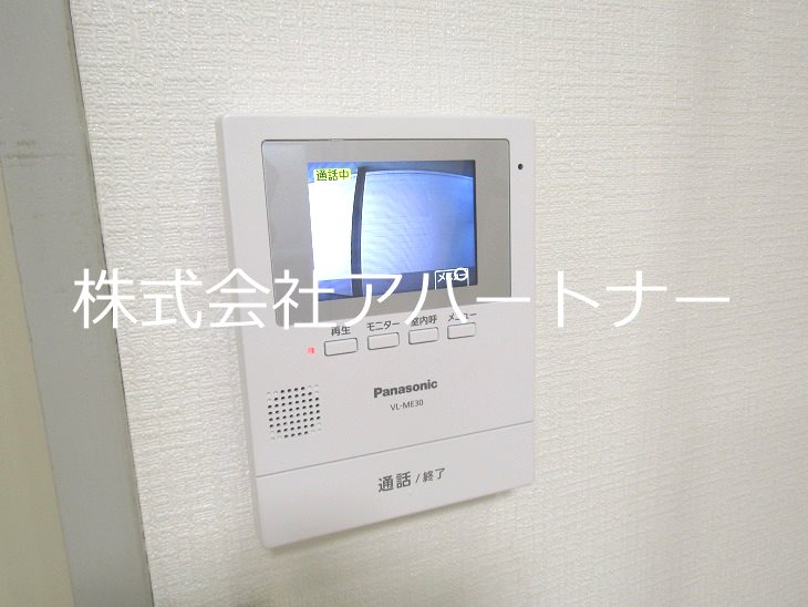 アップルハウス稲荷町B棟 セキュリティ