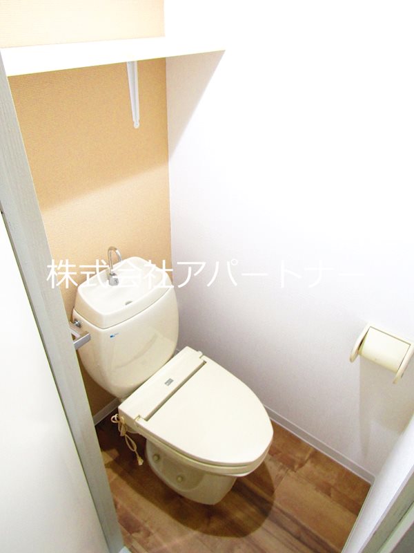 アップルハウス稲荷町B棟 トイレ