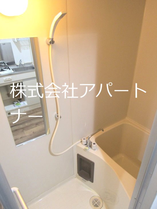 アップルハウス稲荷町B棟 風呂画像