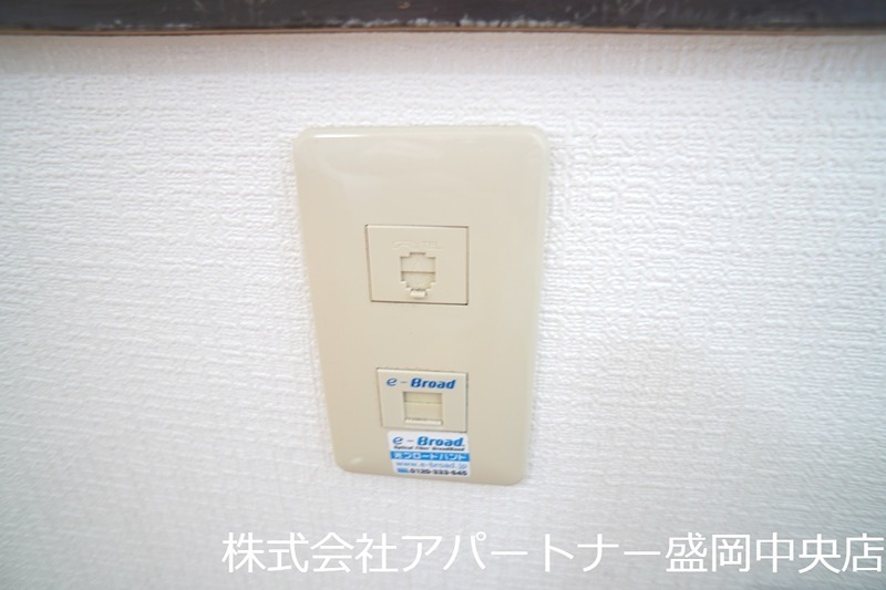 カレッジハウス その他設備
