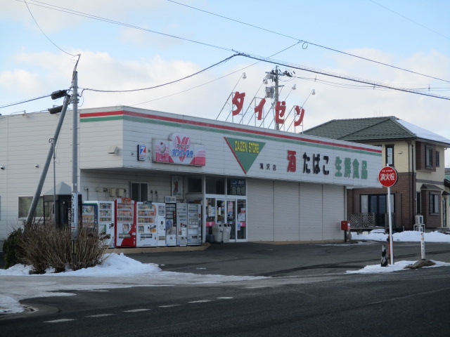 カレッジハウス スーパー