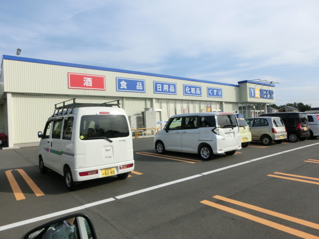 アーバンレイクⅢ ドラッグストア