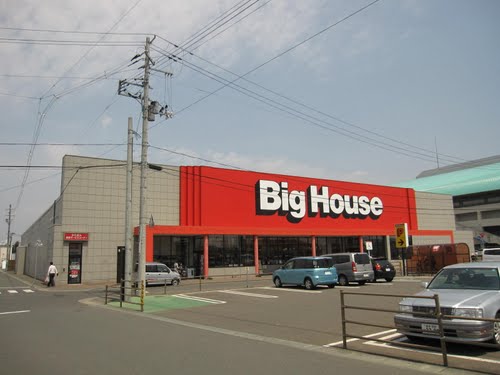 テゾーロ下太田　D棟 スーパー