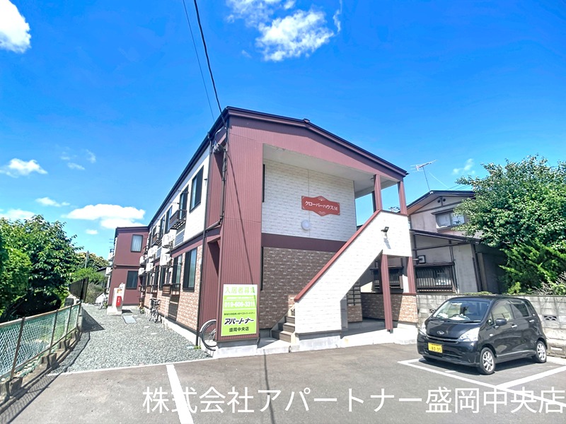 クローバーハウスM 外観
