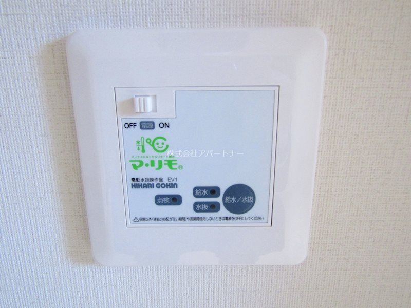 クローバーハウスM その他