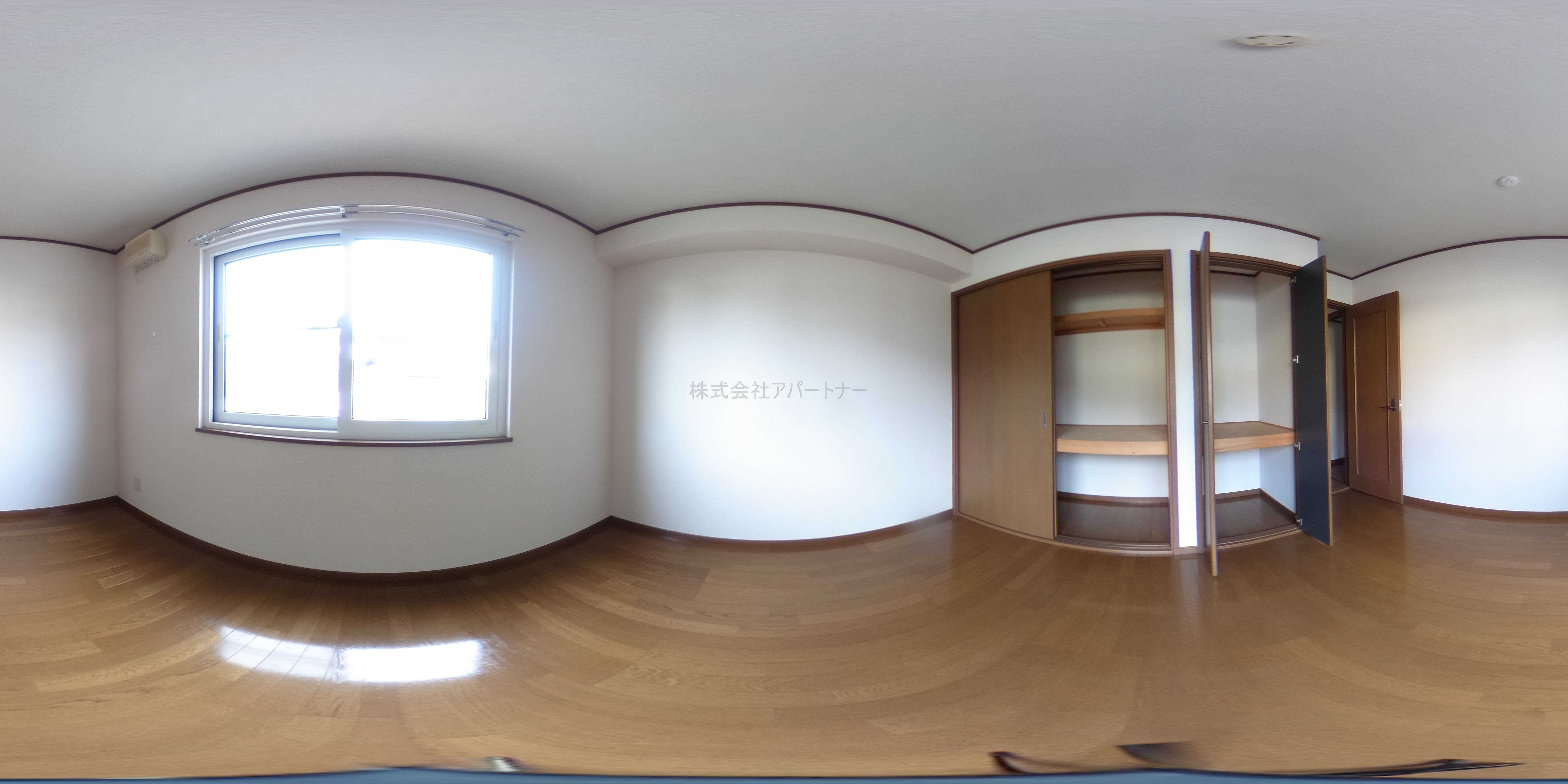 ストリームA棟 洋室