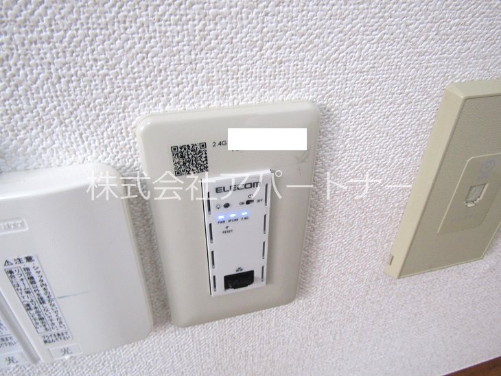 メゾンフレンド その他設備