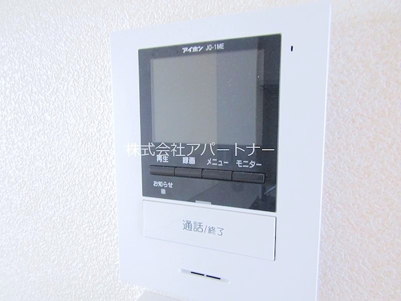 シャルモント セキュリティ