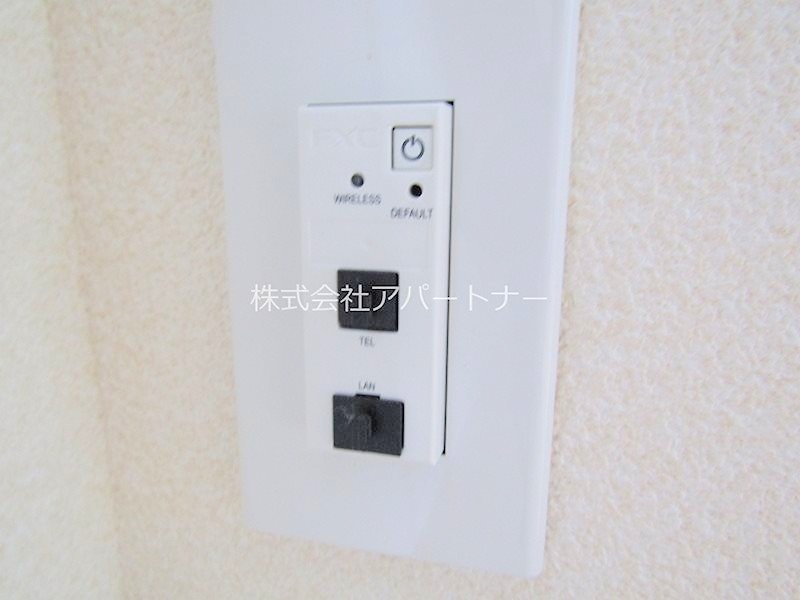 シャルモント その他設備