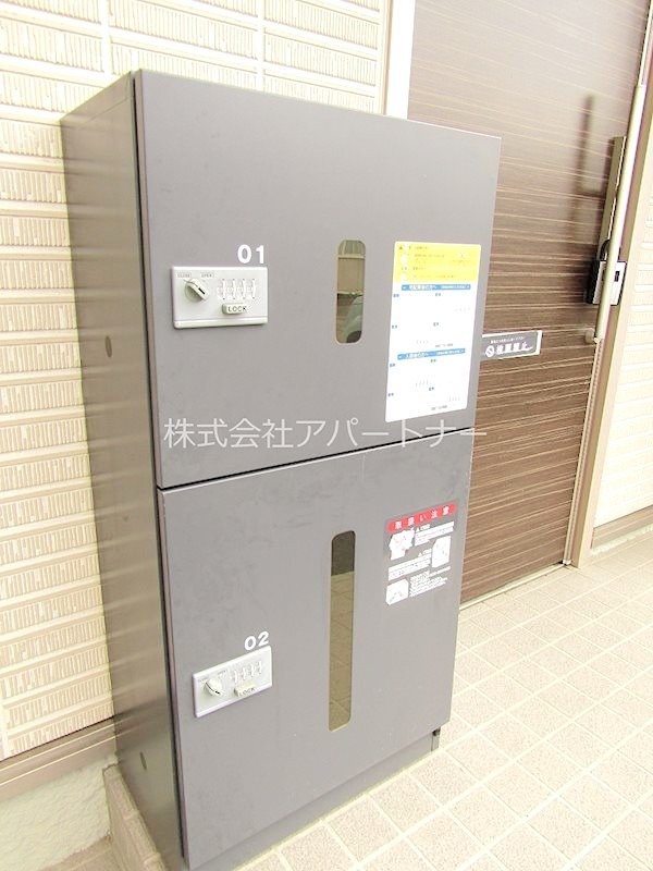 シャルモント その他共有部分