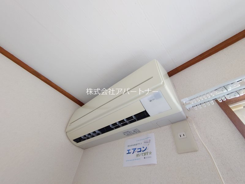 アーバンエステート その他設備