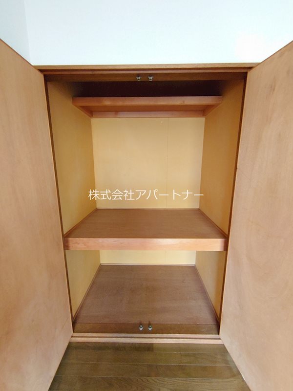 アーバンエステート 収納