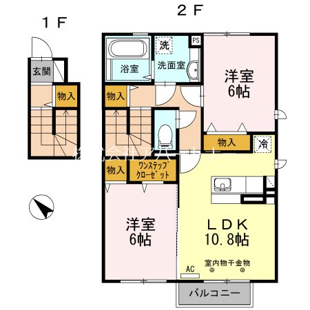 Ａｒｉｅｔｔａ 間取り