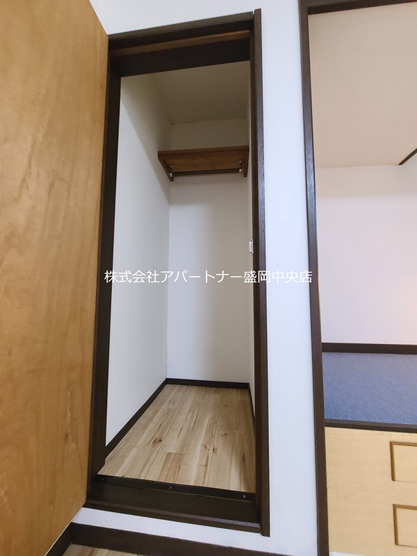 アーバンレークⅡ 収納