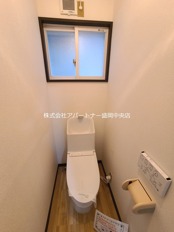 アーバンレークⅡ トイレ