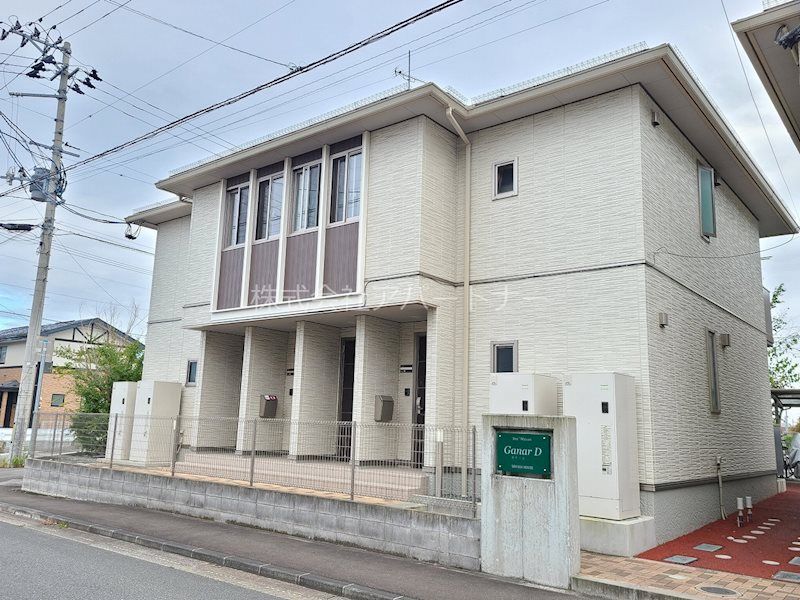 ガナールD 外観
