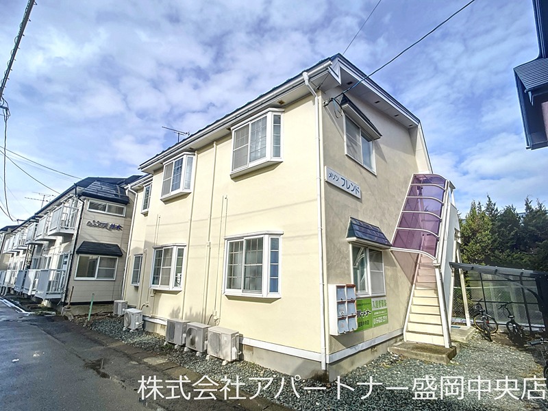 メゾンフレンド 外観