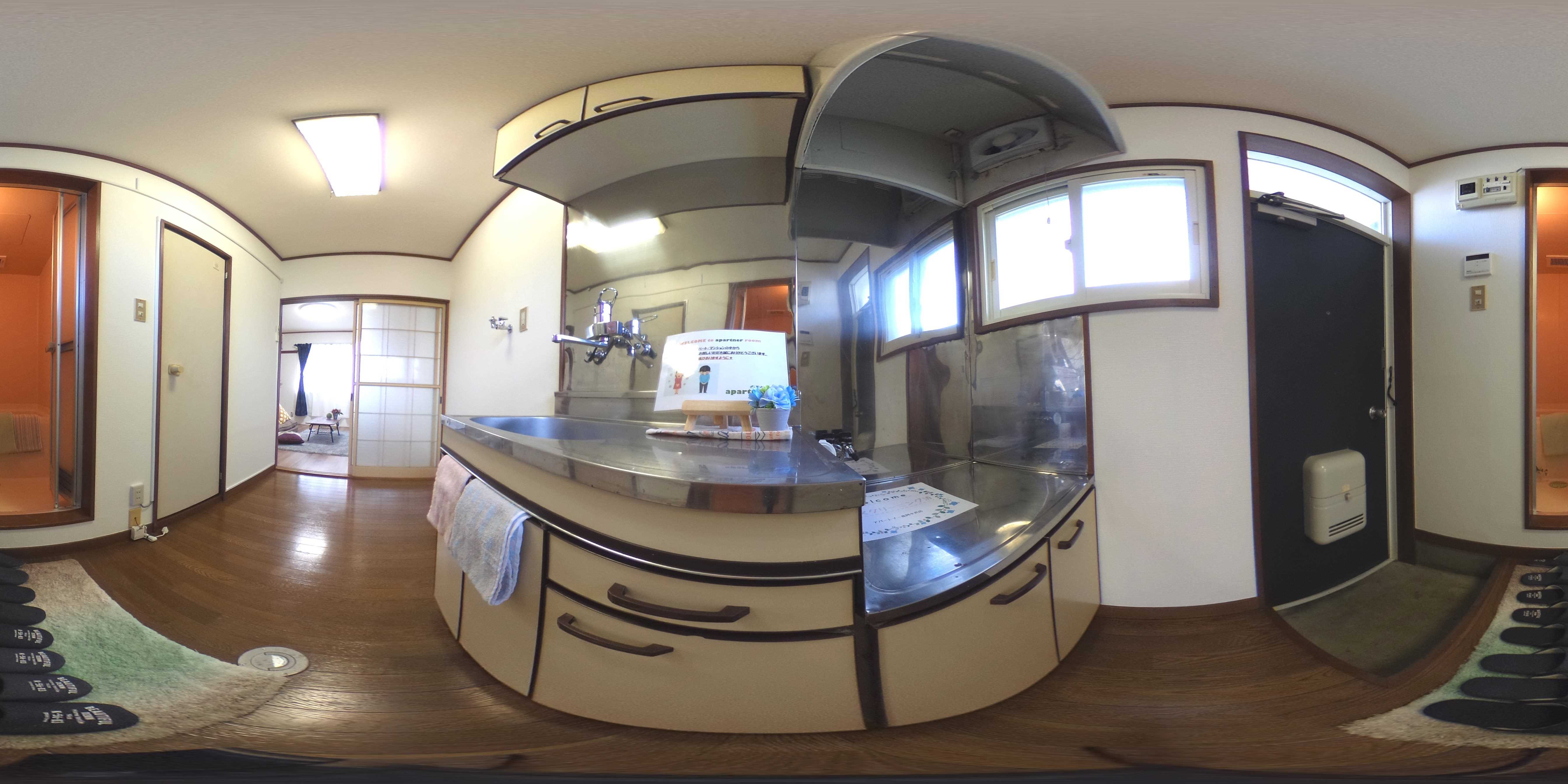 メゾンフレンド キッチン