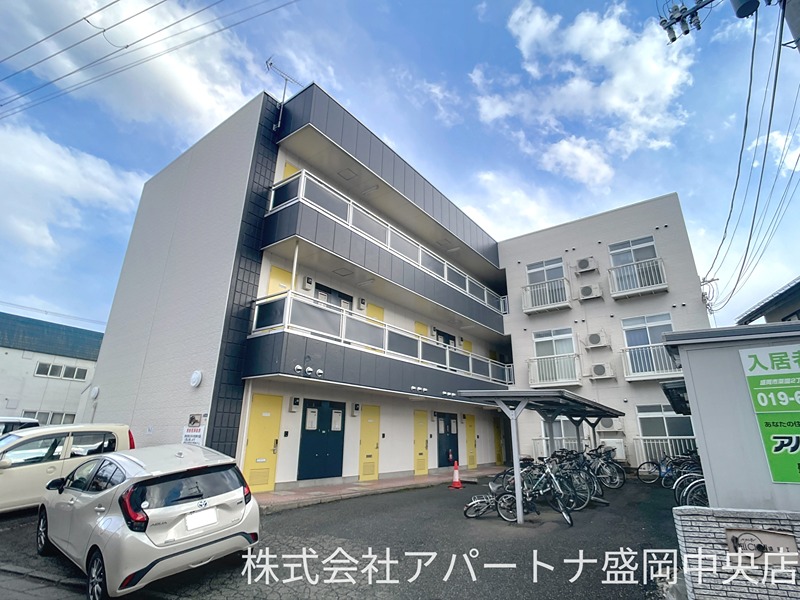 ベルシオン盛岡第一 外観