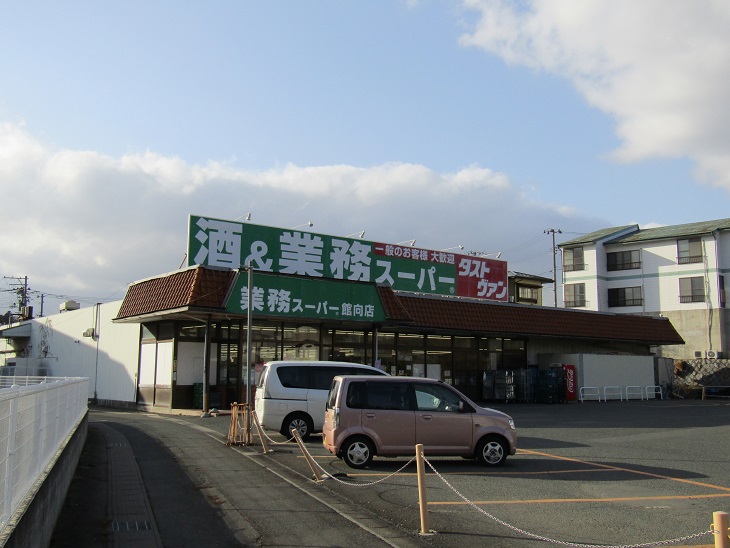イーストパレス スーパー