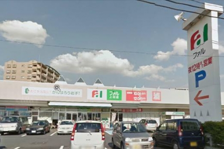 イーストパレス スーパー