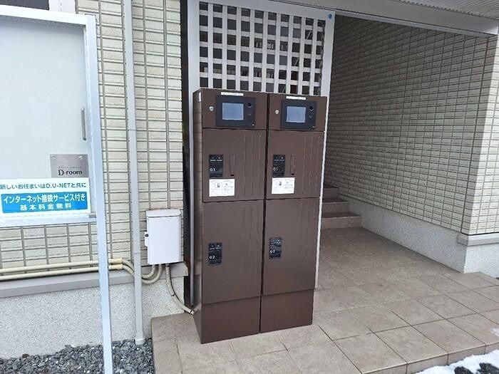 ボンシック　３番館 その他設備