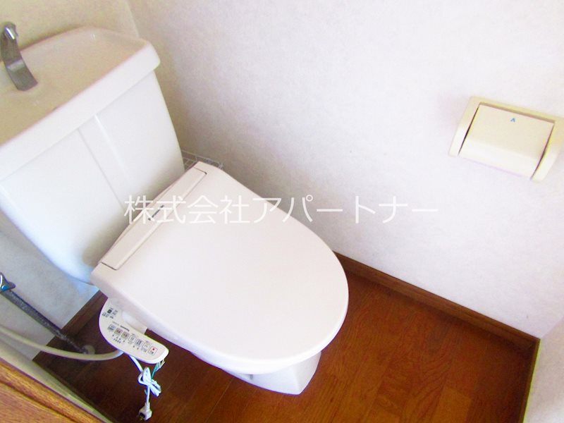 ネオ・メープル高松  トイレ