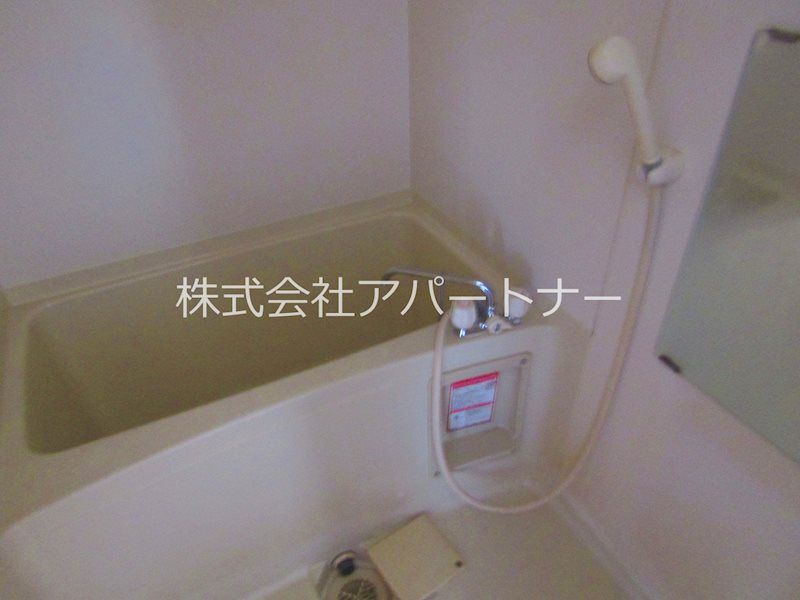 ネオ・メープル高松  風呂画像