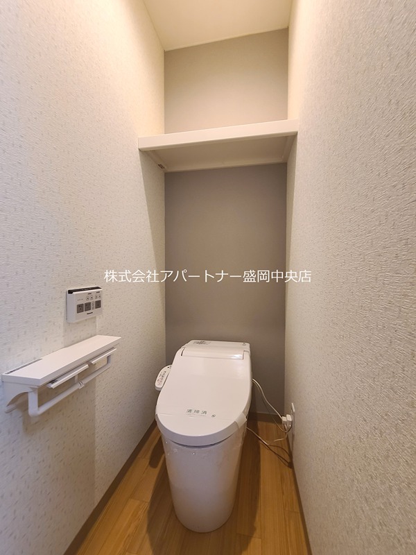 アーバンレイクⅢ トイレ