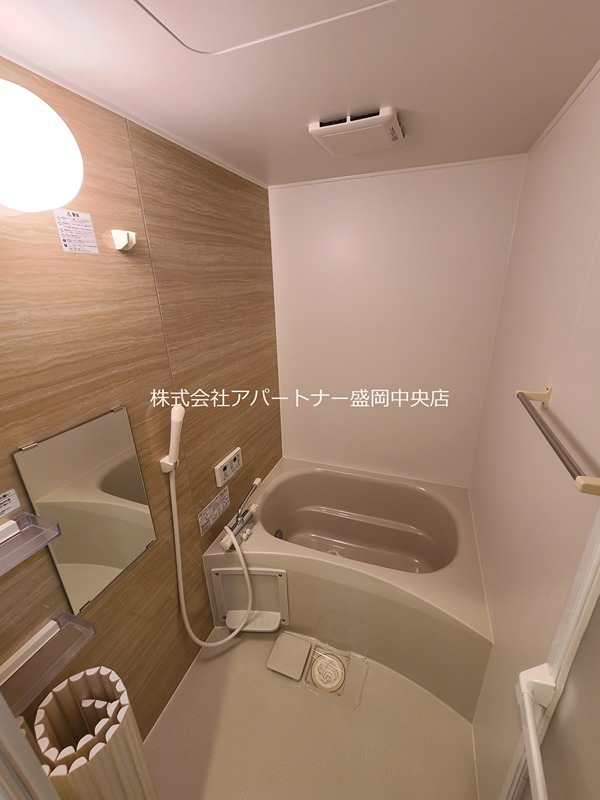 アーバンレイクⅢ 風呂画像