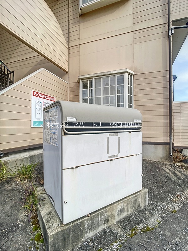 アップルハウス稲荷町B棟 その他共有部分