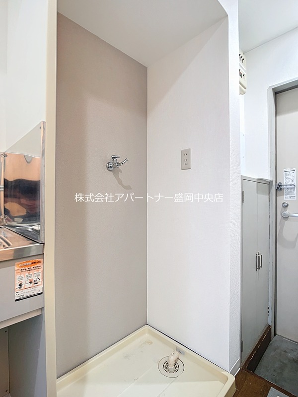 アップルハウス稲荷町B棟 その他