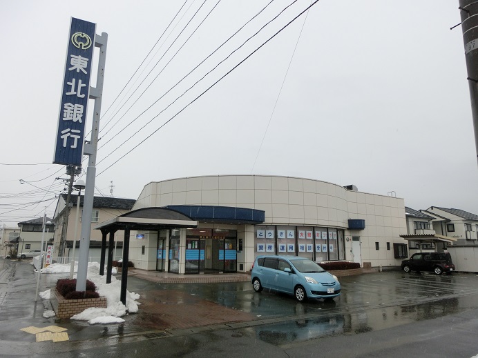 アップルハウス稲荷町B棟 銀行