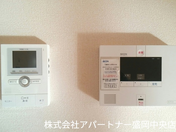 アビエス　Ｂ セキュリティ
