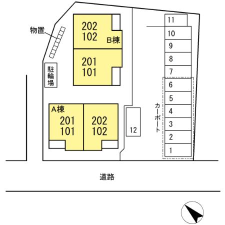 アビエス　Ｂ その他