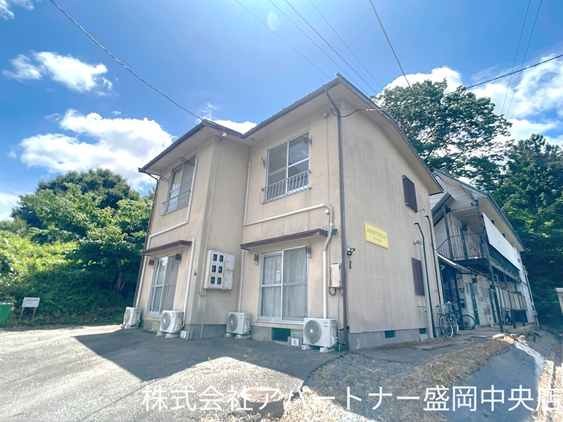 サニーヒルズ 外観
