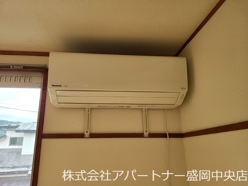 サニーヒルズ その他設備