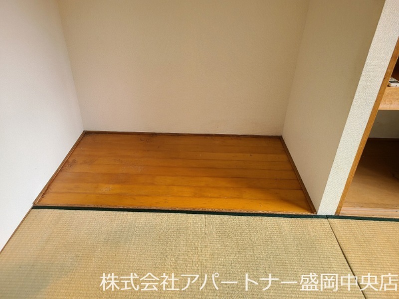 サニーヒルズ その他