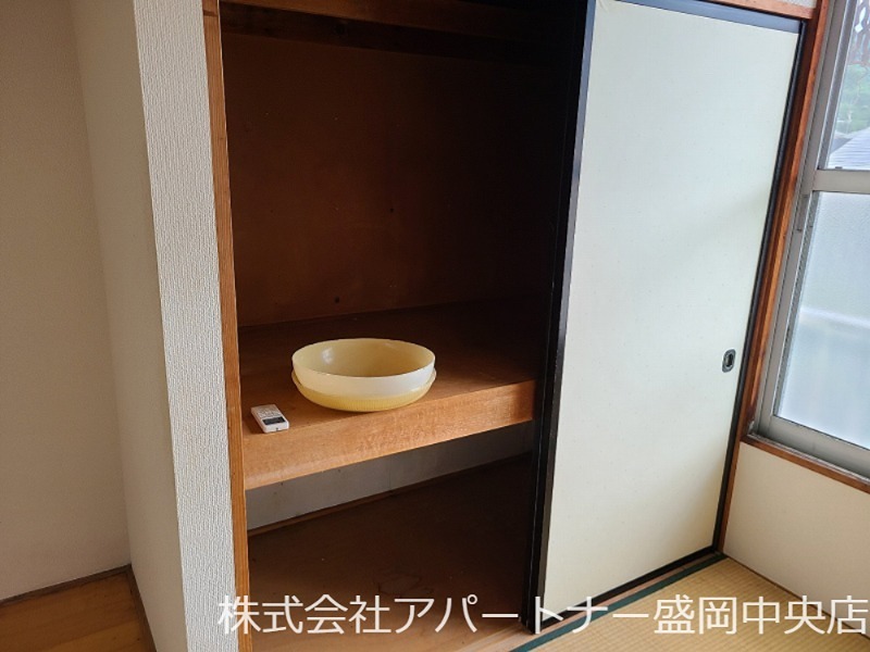 サニーヒルズ 収納