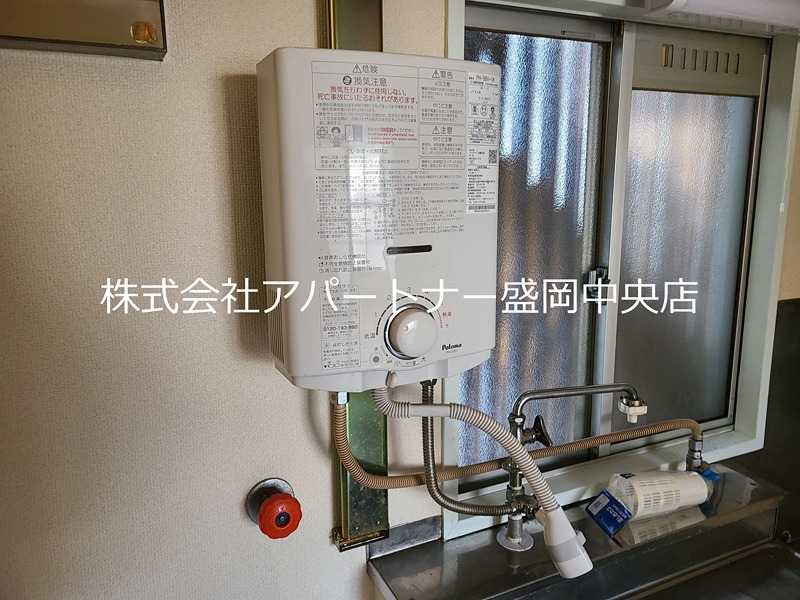 サニーヒルズ その他
